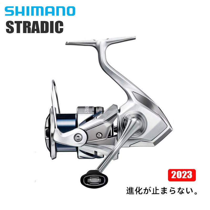 Shimano Reel Stradic - SHIMANO 2023 STRADIC Kołowrotek spinningowy do